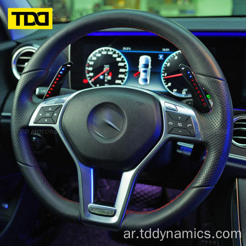 LED PADDLE SHIFTER لمرسيدس بنز 204 AMG